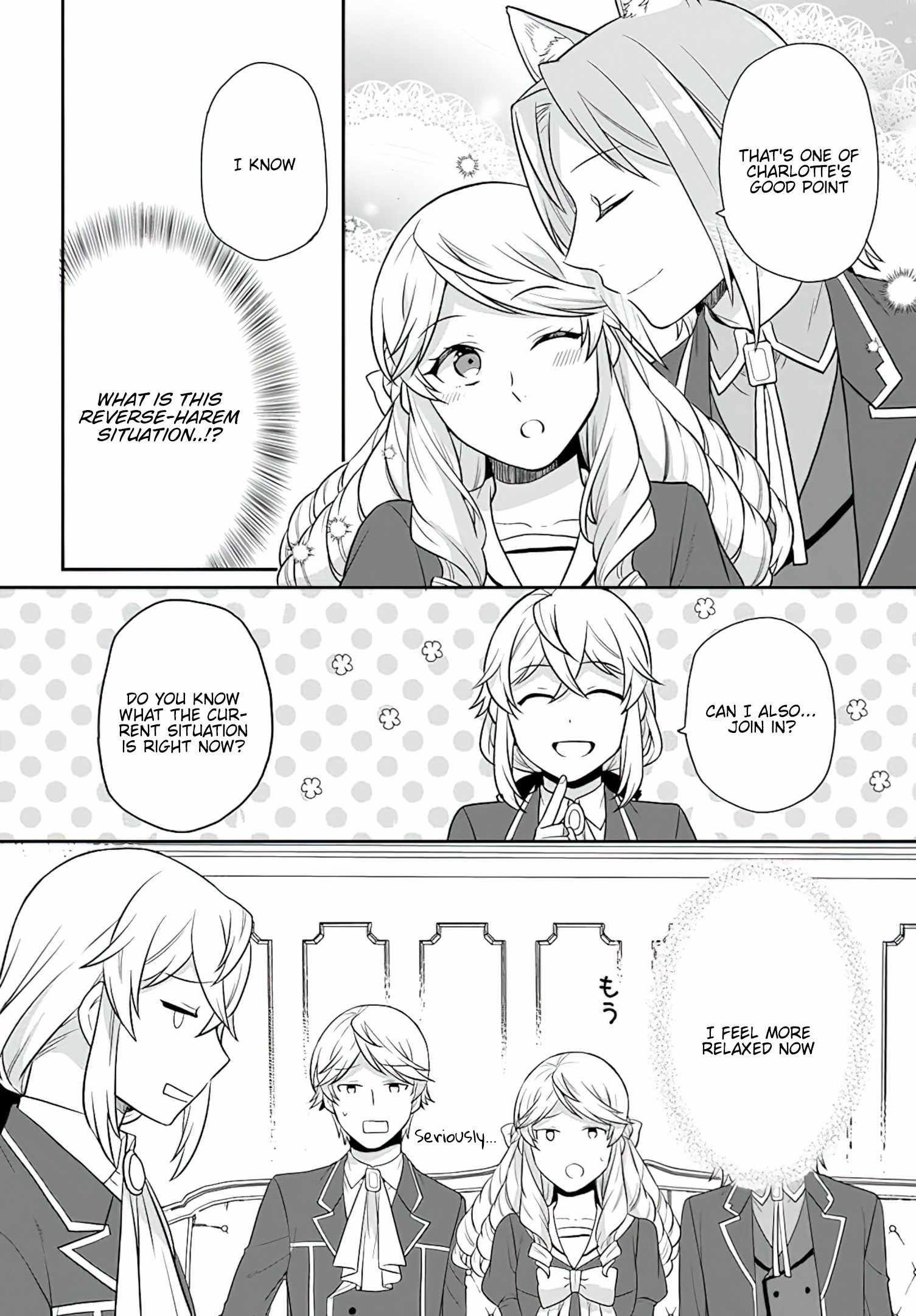 As a Result of Breaking an Otome Game, the Villainess Young Lady Becomes a Cheat! Chapter 28 - Page 16