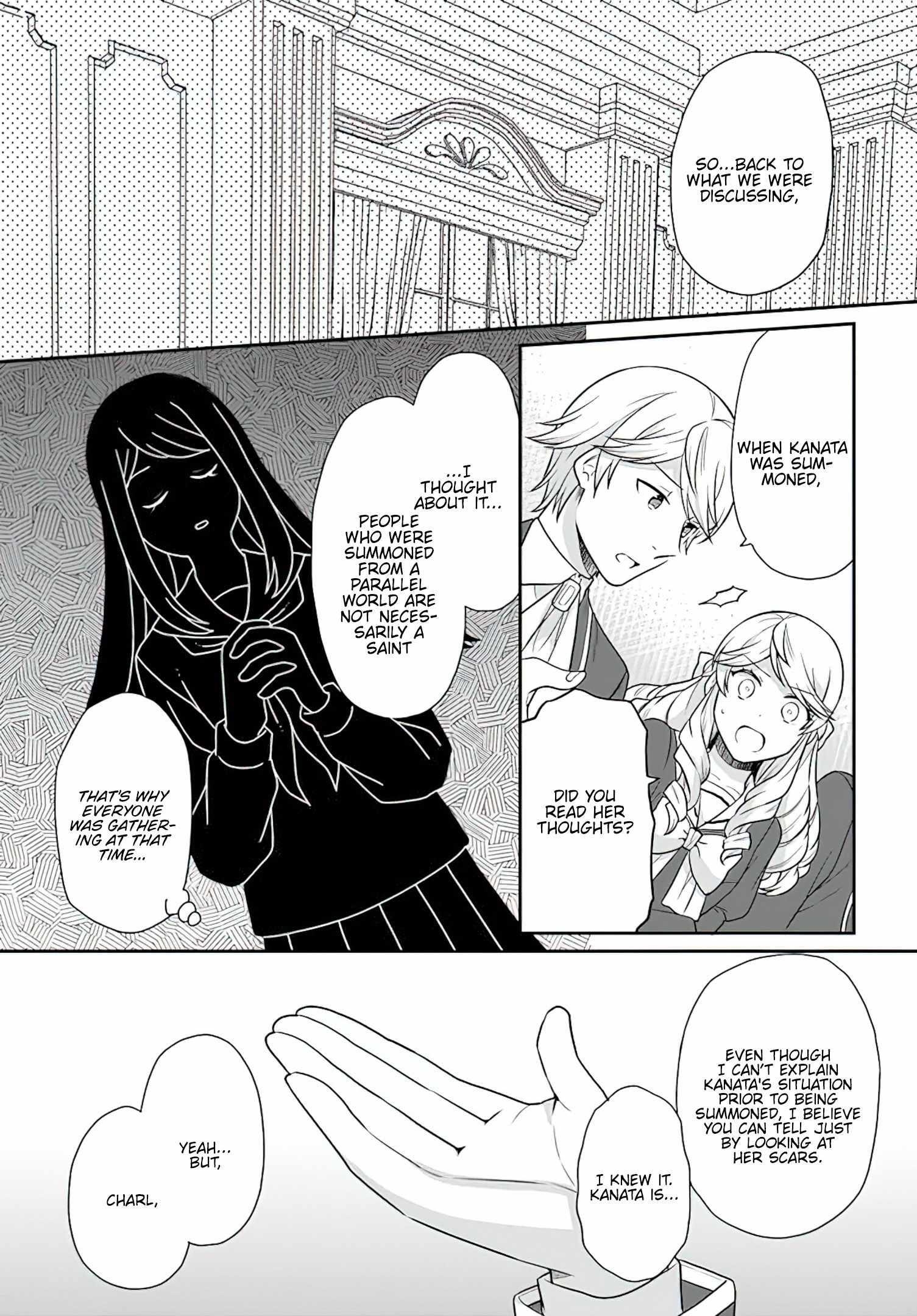 As a Result of Breaking an Otome Game, the Villainess Young Lady Becomes a Cheat! Chapter 28 - Page 17