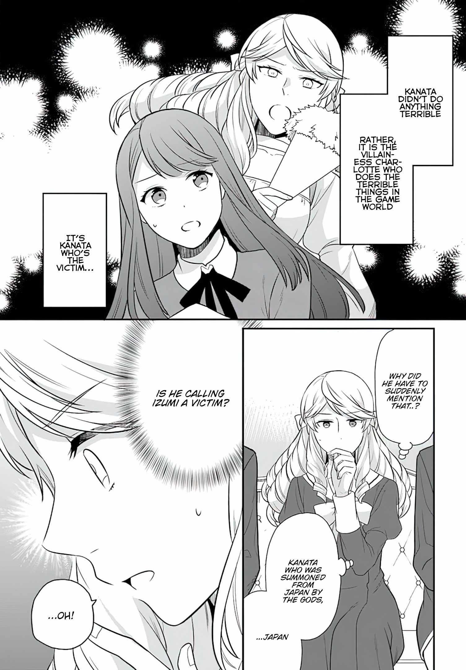 As a Result of Breaking an Otome Game, the Villainess Young Lady Becomes a Cheat! Chapter 28 - Page 19