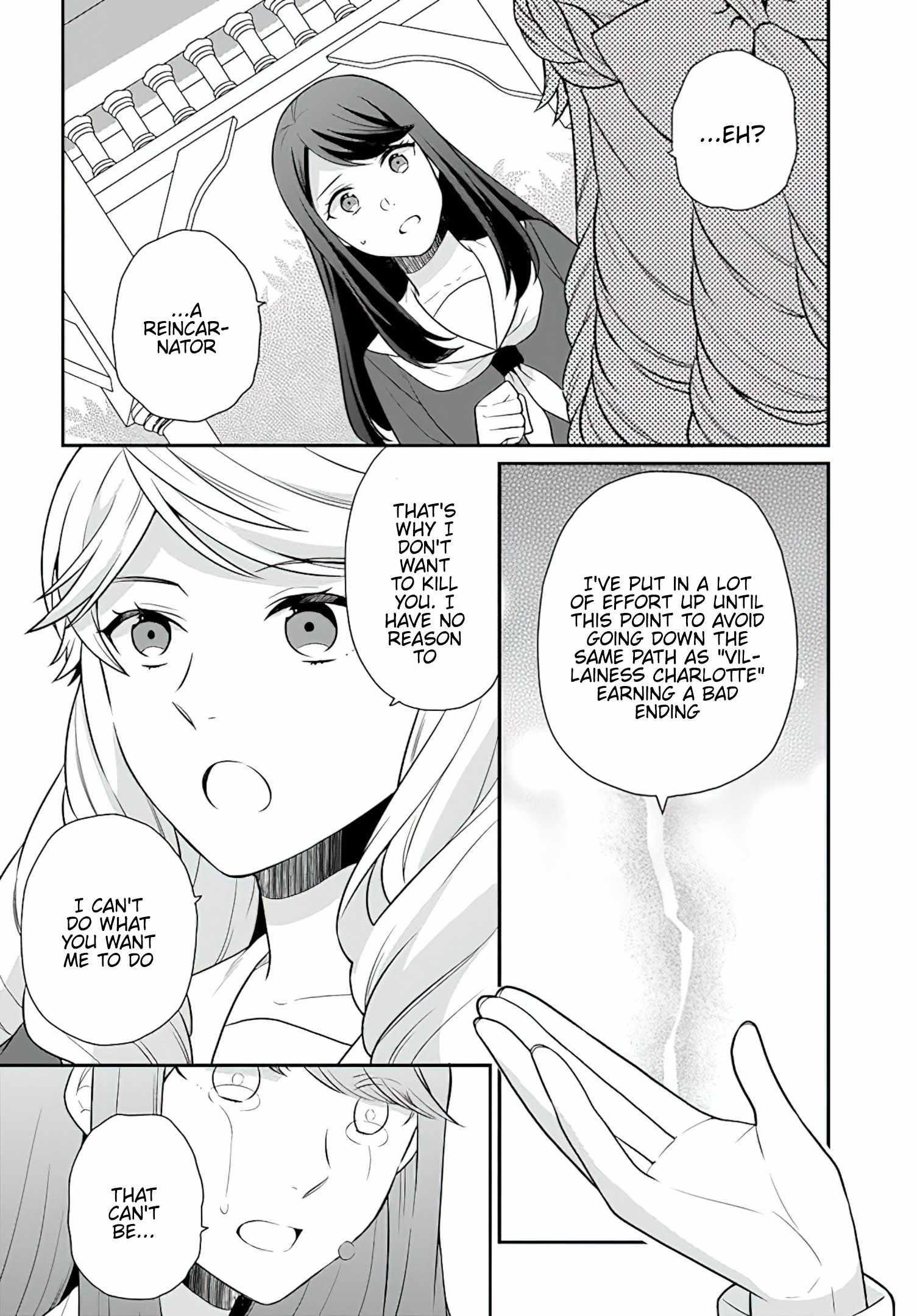 As a Result of Breaking an Otome Game, the Villainess Young Lady Becomes a Cheat! Chapter 28 - Page 2