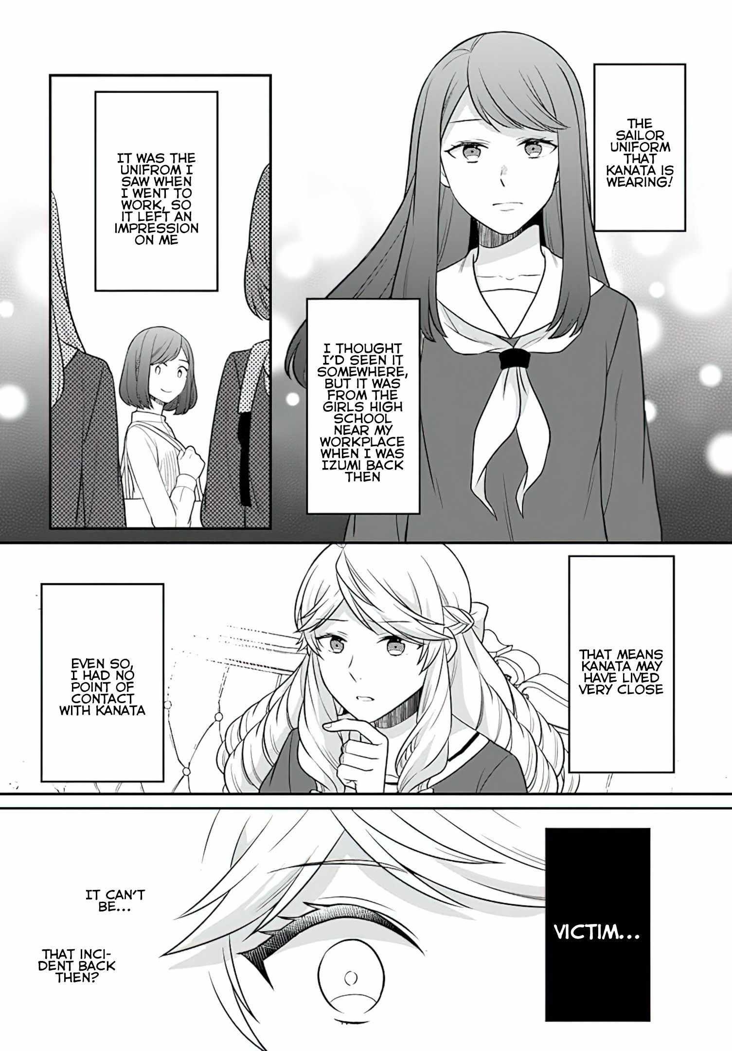 As a Result of Breaking an Otome Game, the Villainess Young Lady Becomes a Cheat! Chapter 28 - Page 20