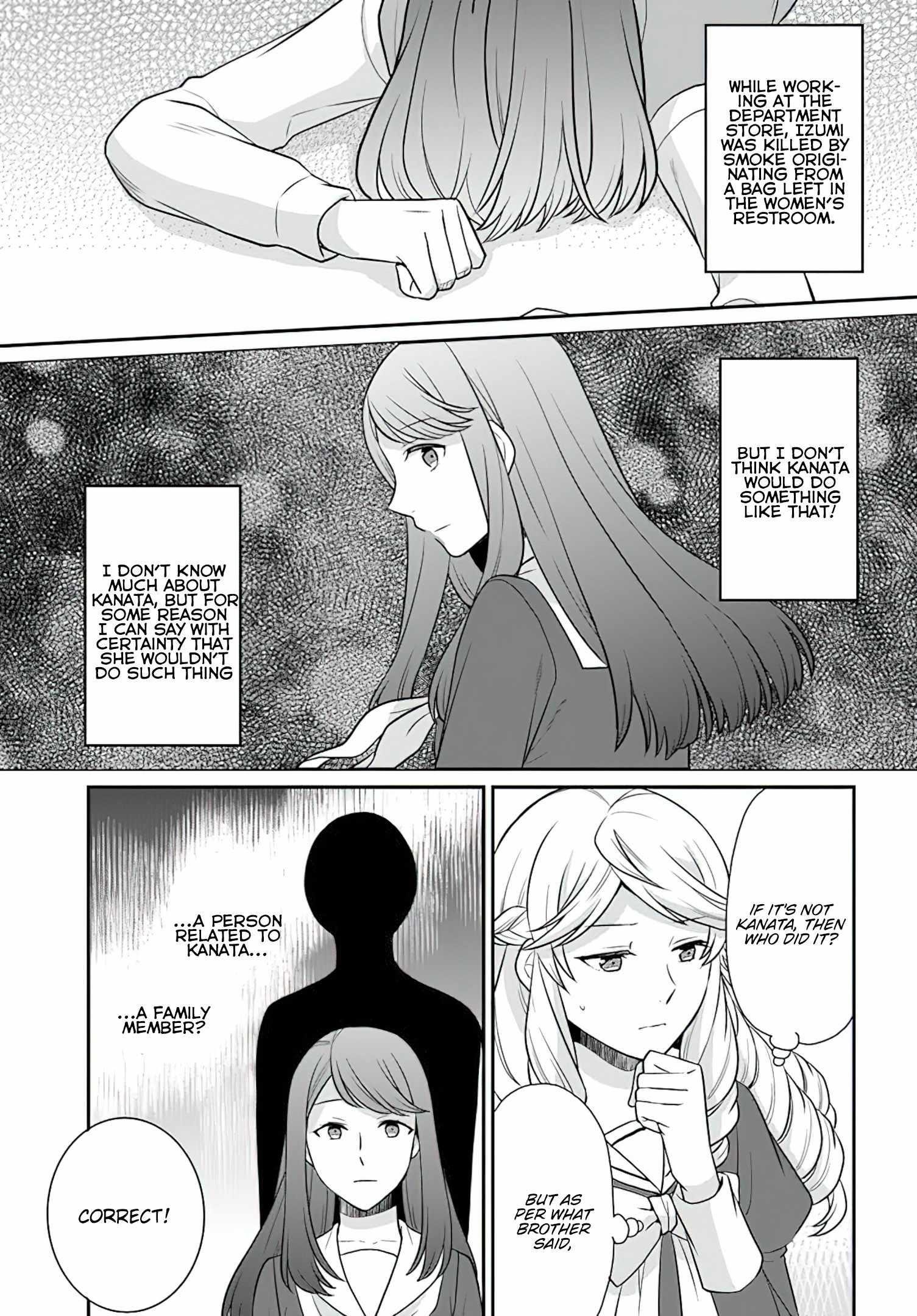 As a Result of Breaking an Otome Game, the Villainess Young Lady Becomes a Cheat! Chapter 28 - Page 21