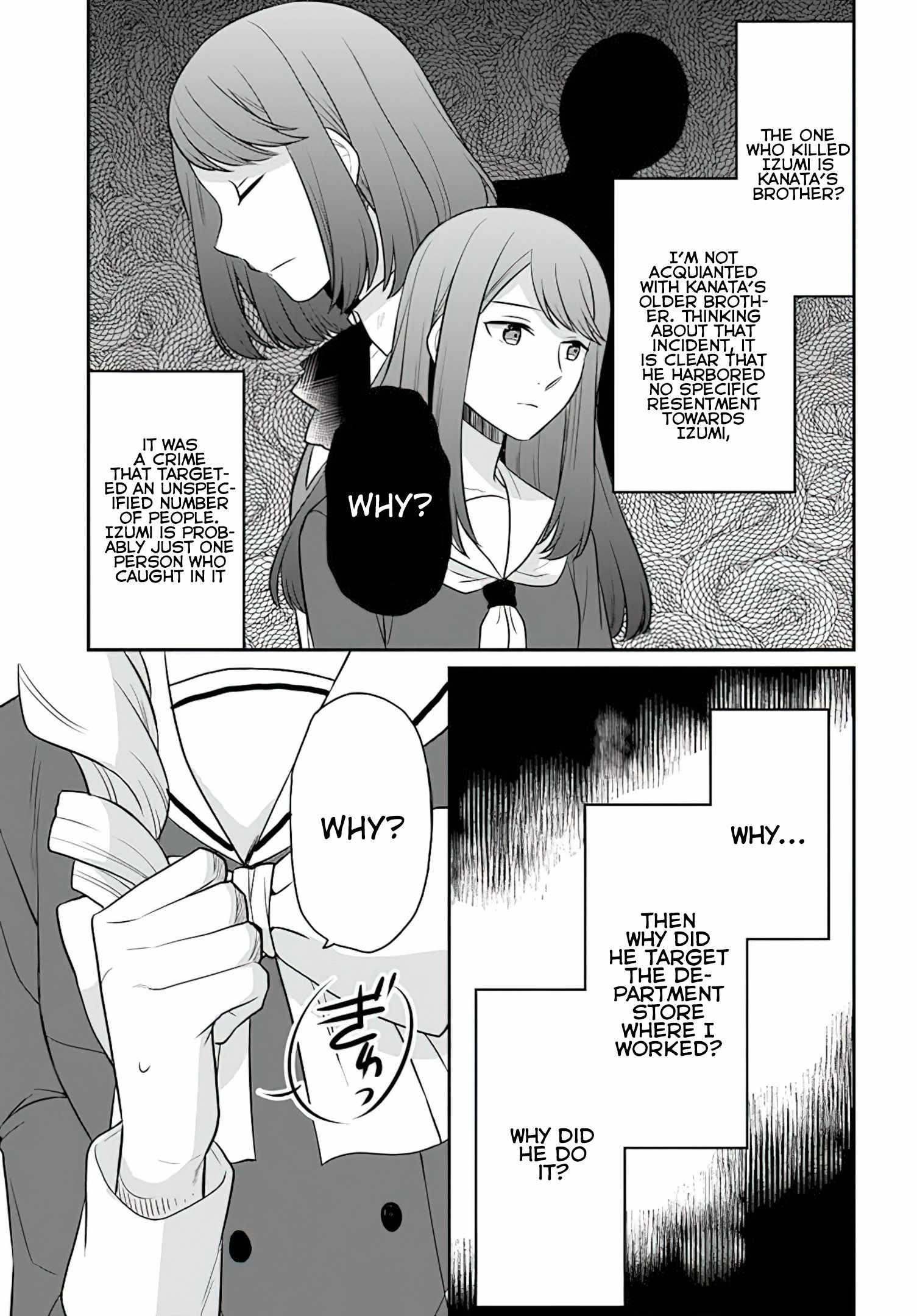 As a Result of Breaking an Otome Game, the Villainess Young Lady Becomes a Cheat! Chapter 28 - Page 23