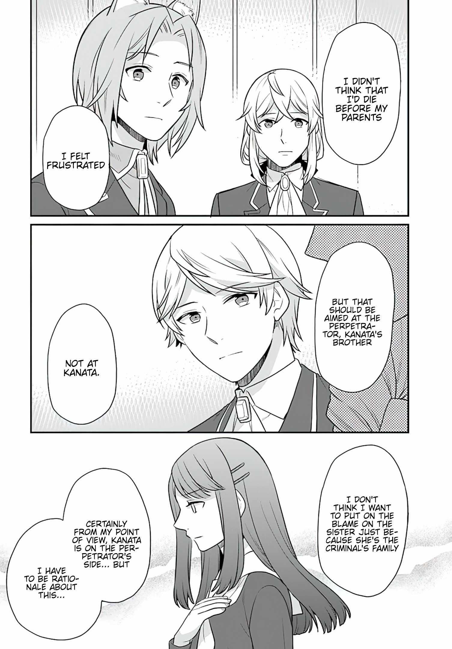 As a Result of Breaking an Otome Game, the Villainess Young Lady Becomes a Cheat! Chapter 28 - Page 26