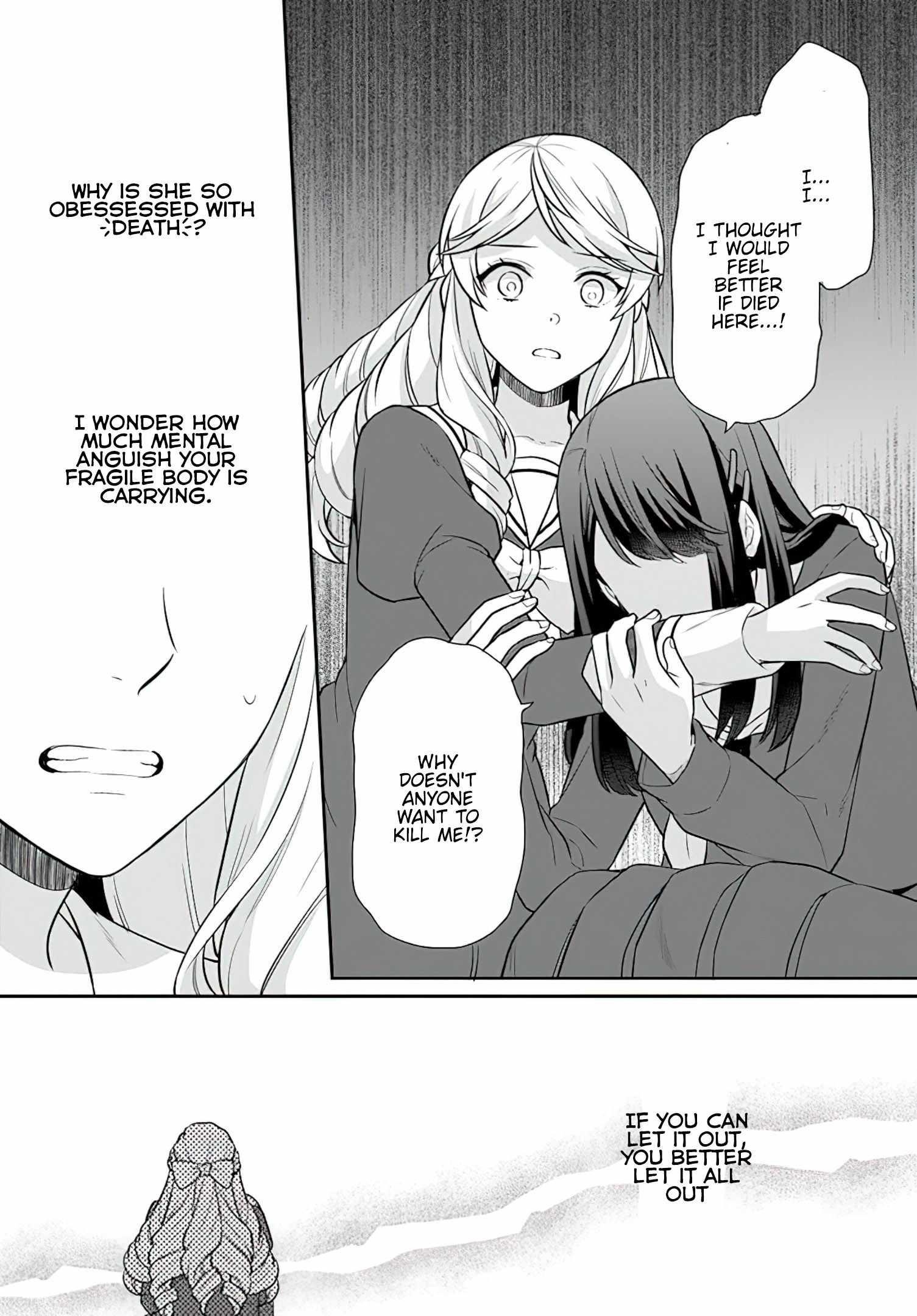 As a Result of Breaking an Otome Game, the Villainess Young Lady Becomes a Cheat! Chapter 28 - Page 4