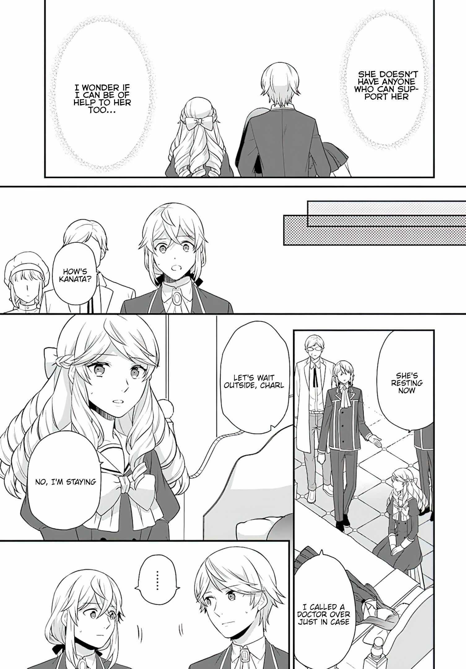 As a Result of Breaking an Otome Game, the Villainess Young Lady Becomes a Cheat! Chapter 28 - Page 7