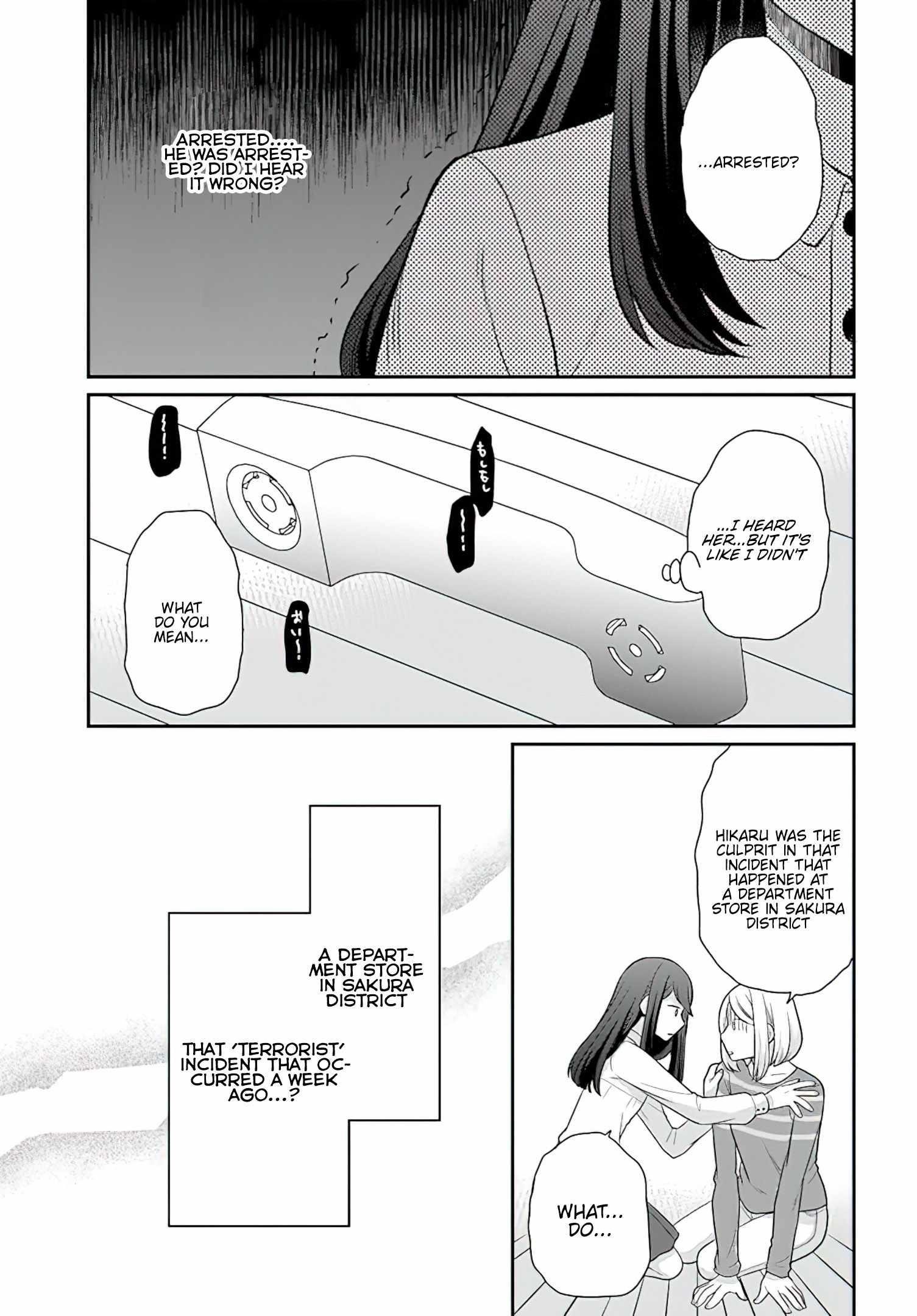 As a Result of Breaking an Otome Game, the Villainess Young Lady Becomes a Cheat! Chapter 29 - Page 11