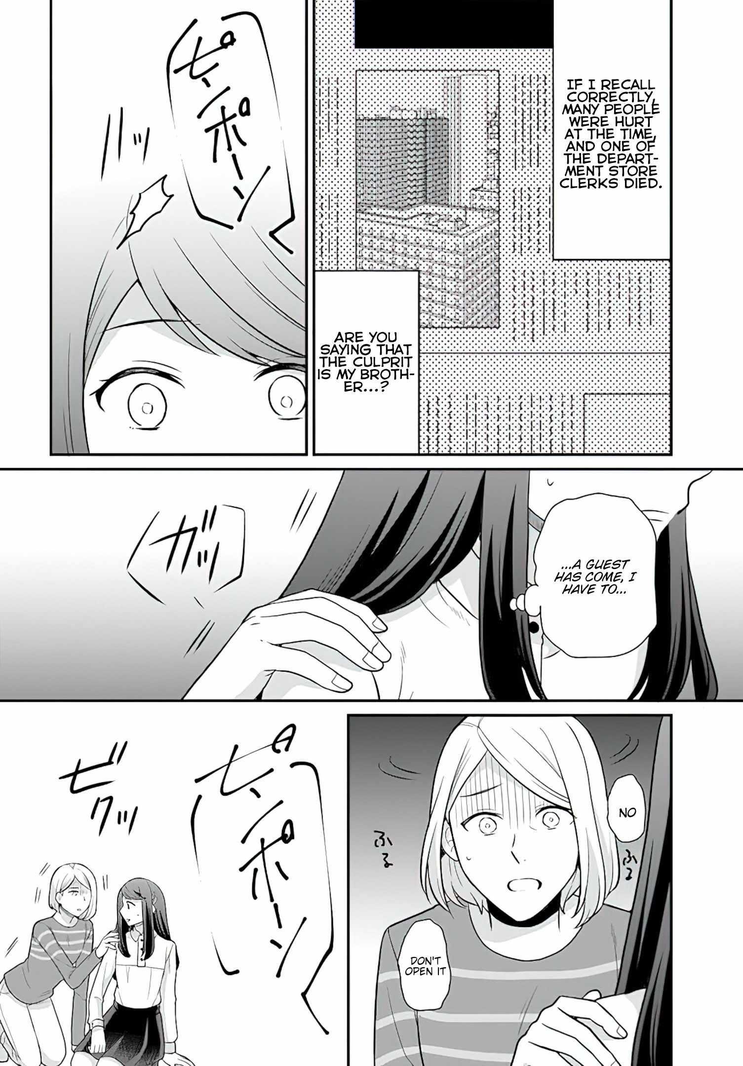 As a Result of Breaking an Otome Game, the Villainess Young Lady Becomes a Cheat! Chapter 29 - Page 12