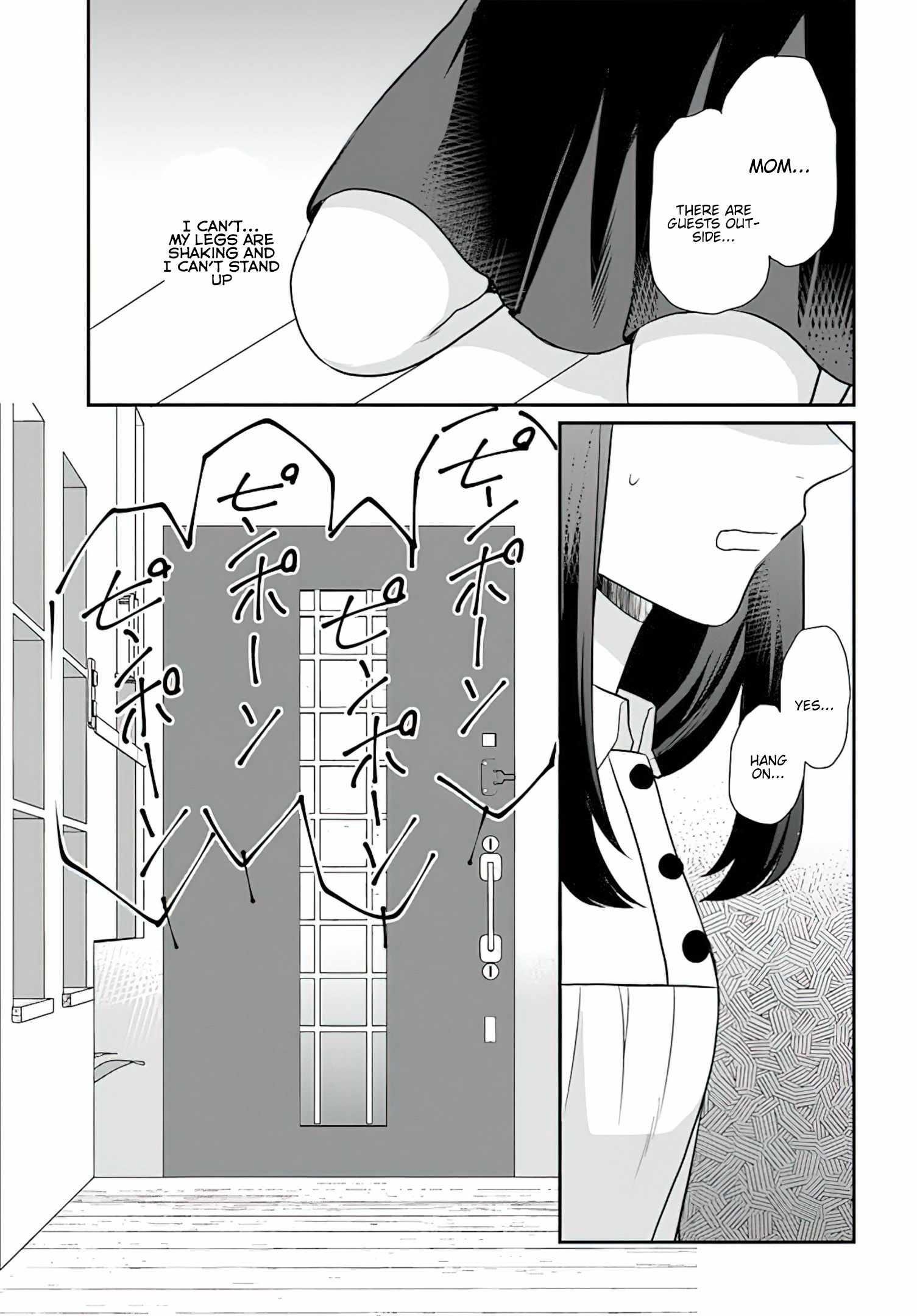 As a Result of Breaking an Otome Game, the Villainess Young Lady Becomes a Cheat! Chapter 29 - Page 13