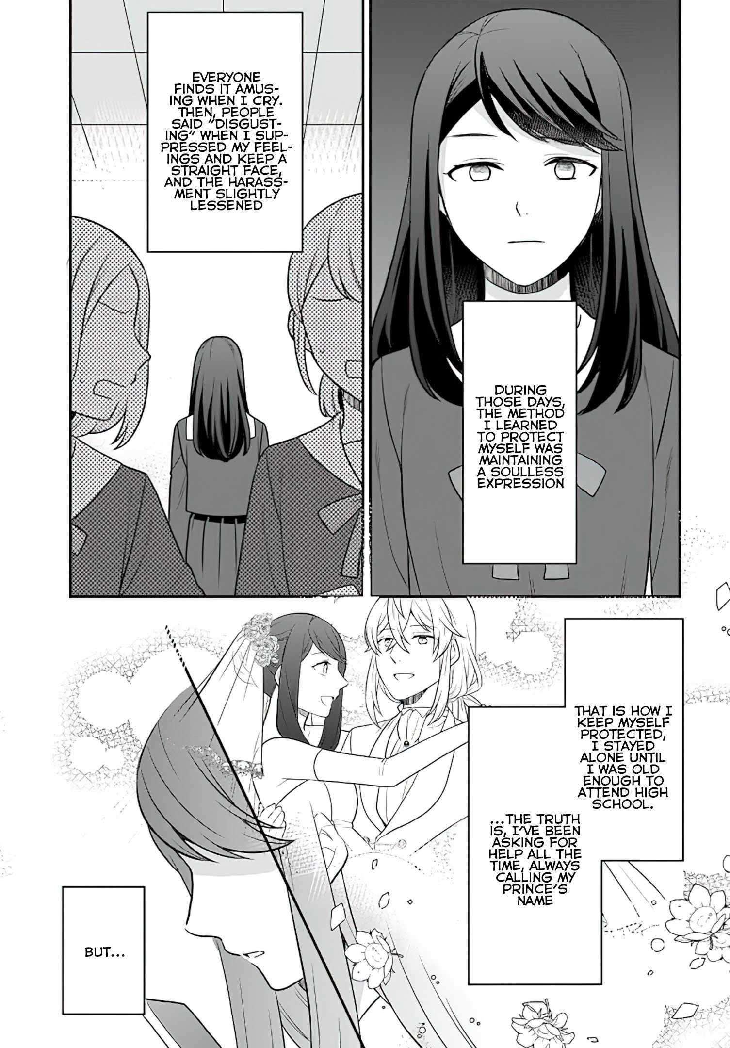 As a Result of Breaking an Otome Game, the Villainess Young Lady Becomes a Cheat! Chapter 29 - Page 19