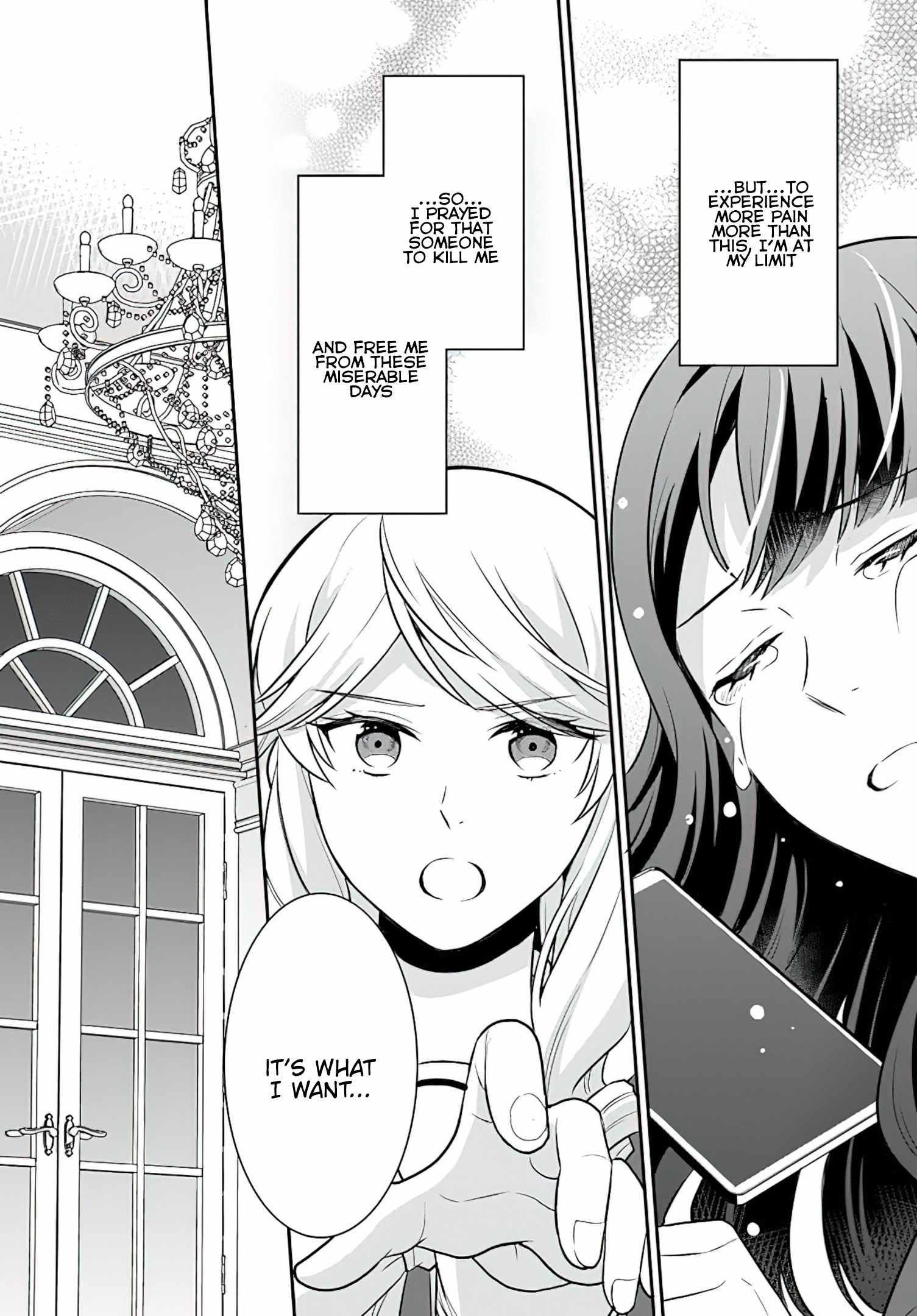 As a Result of Breaking an Otome Game, the Villainess Young Lady Becomes a Cheat! Chapter 29 - Page 21