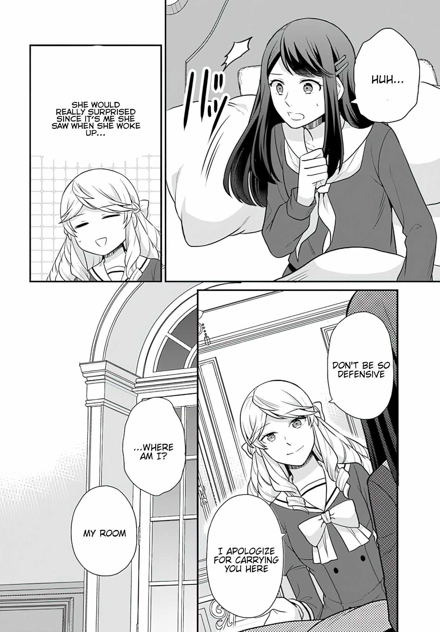 As a Result of Breaking an Otome Game, the Villainess Young Lady Becomes a Cheat! Chapter 29 - Page 24