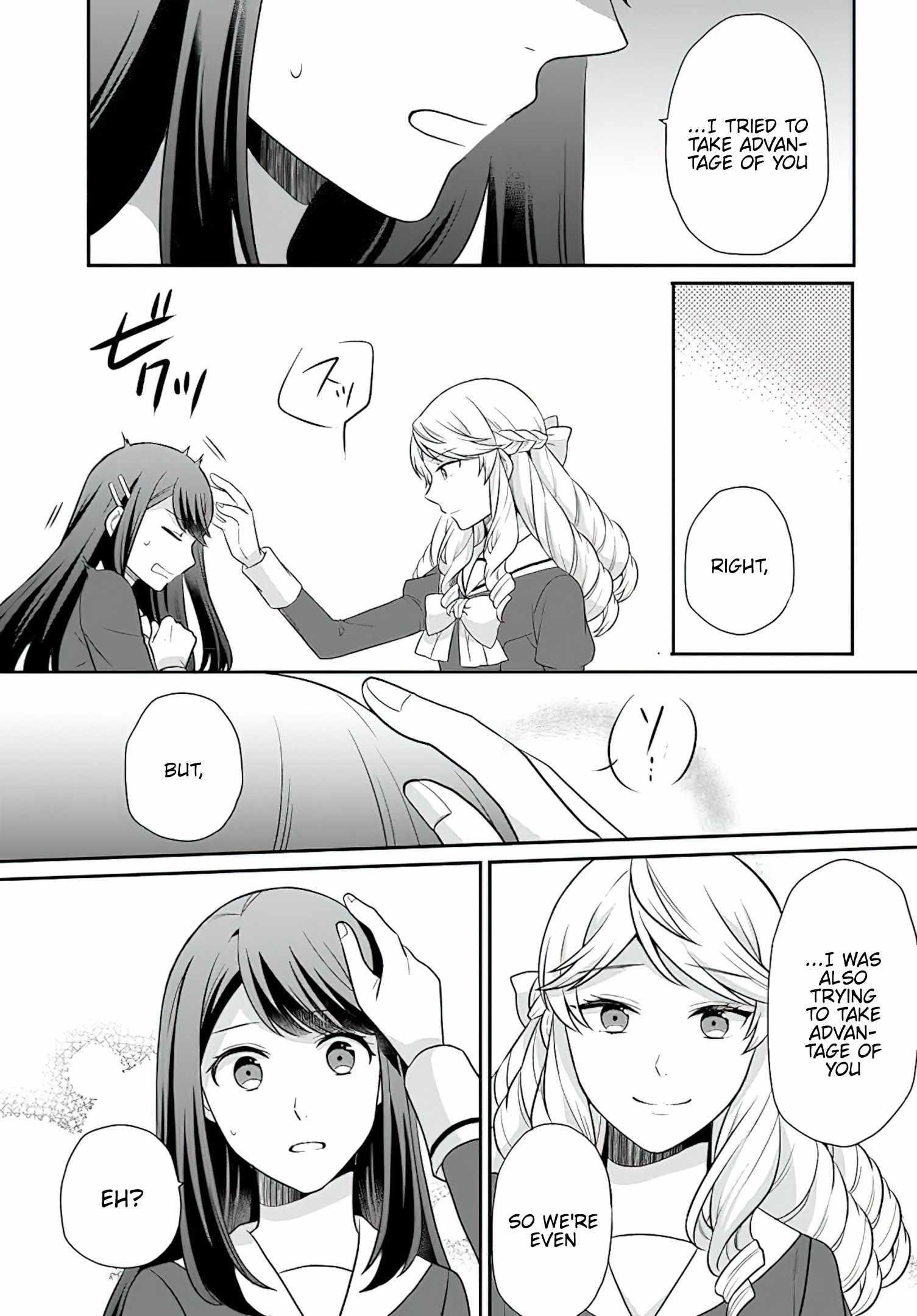 As a Result of Breaking an Otome Game, the Villainess Young Lady Becomes a Cheat! Chapter 29 - Page 27