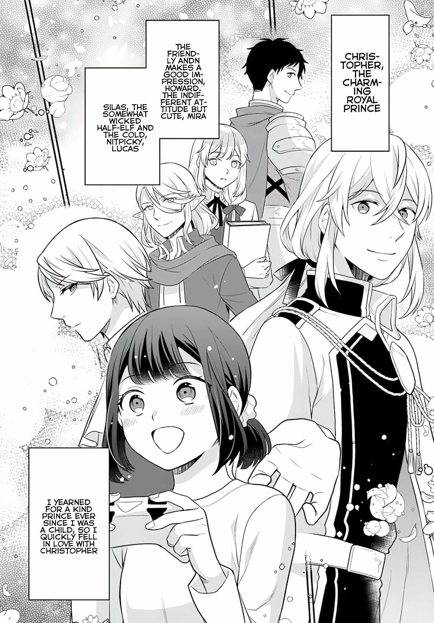 As a Result of Breaking an Otome Game, the Villainess Young Lady Becomes a Cheat! Chapter 29 - Page 3