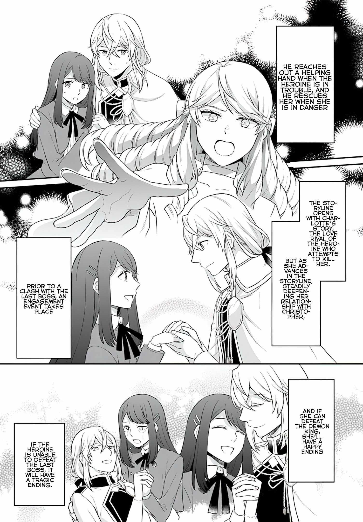 As a Result of Breaking an Otome Game, the Villainess Young Lady Becomes a Cheat! Chapter 29 - Page 4