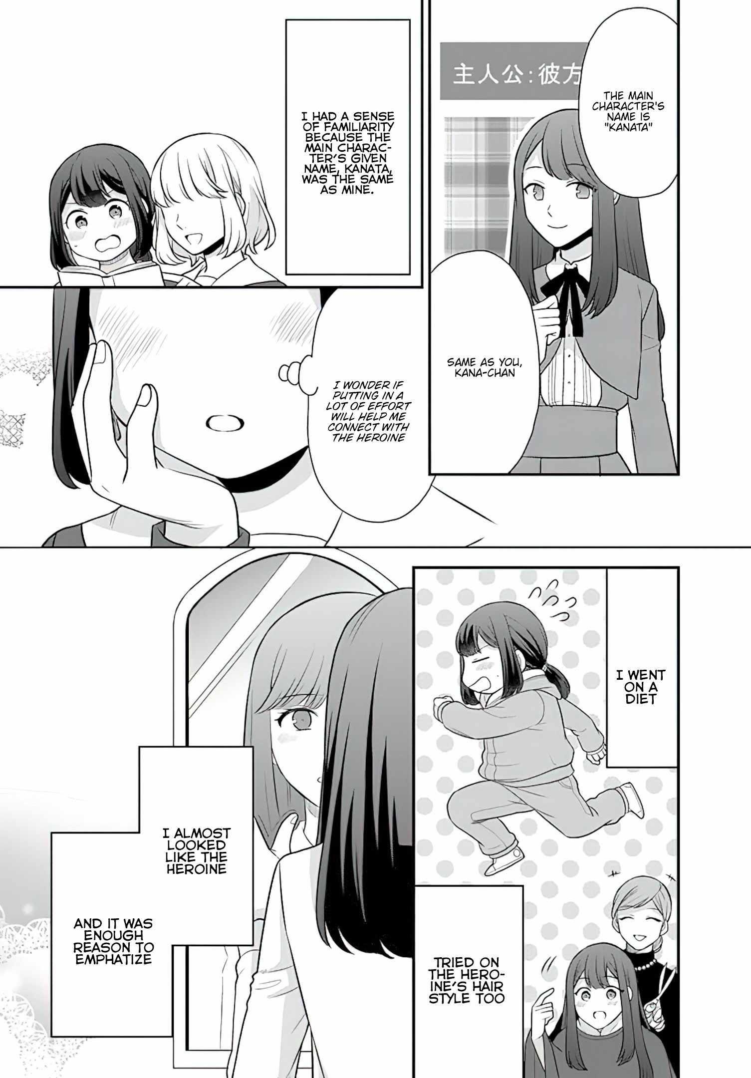 As a Result of Breaking an Otome Game, the Villainess Young Lady Becomes a Cheat! Chapter 29 - Page 6