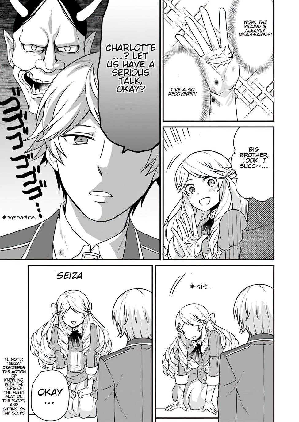 As a Result of Breaking an Otome Game, the Villainess Young Lady Becomes a Cheat! Chapter 3 - Page 15