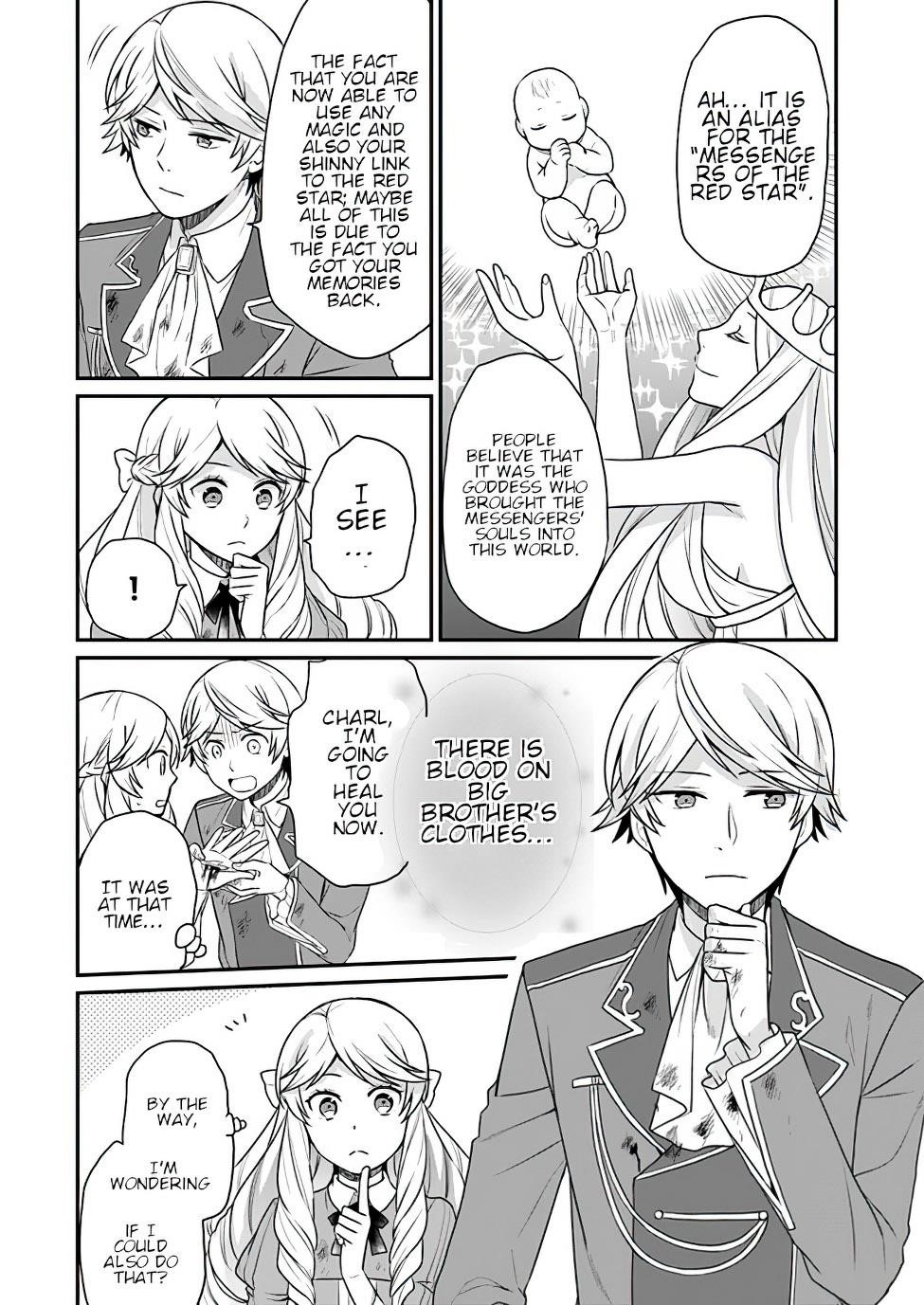 As a Result of Breaking an Otome Game, the Villainess Young Lady Becomes a Cheat! Chapter 3 - Page 18