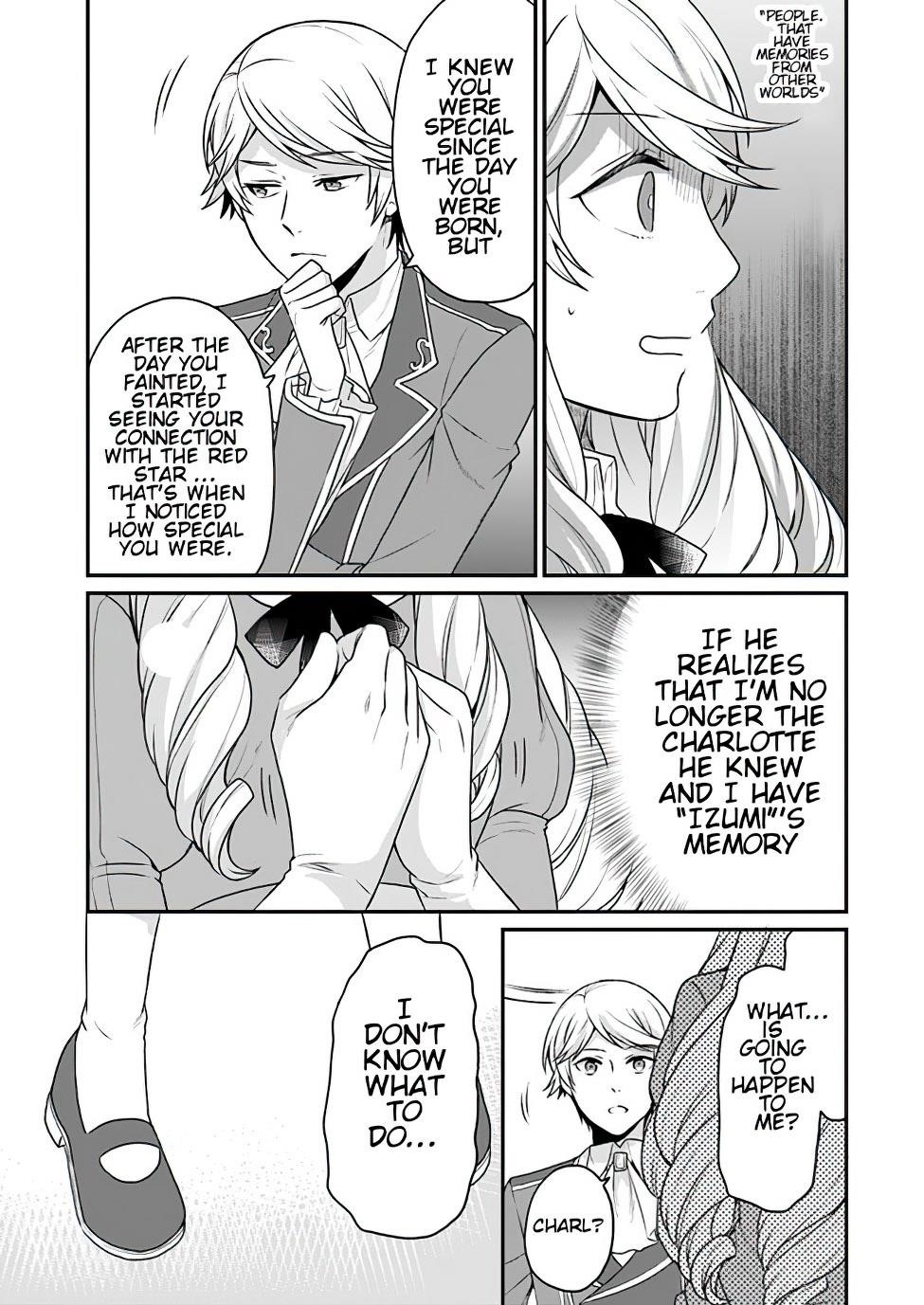 As a Result of Breaking an Otome Game, the Villainess Young Lady Becomes a Cheat! Chapter 3 - Page 3