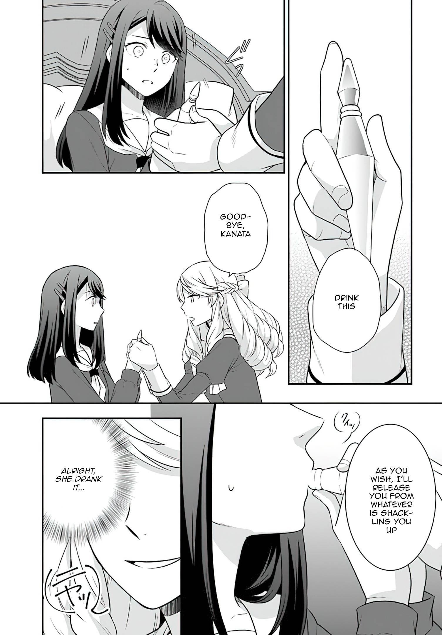 As a Result of Breaking an Otome Game, the Villainess Young Lady Becomes a Cheat! Chapter 30 - Page 13