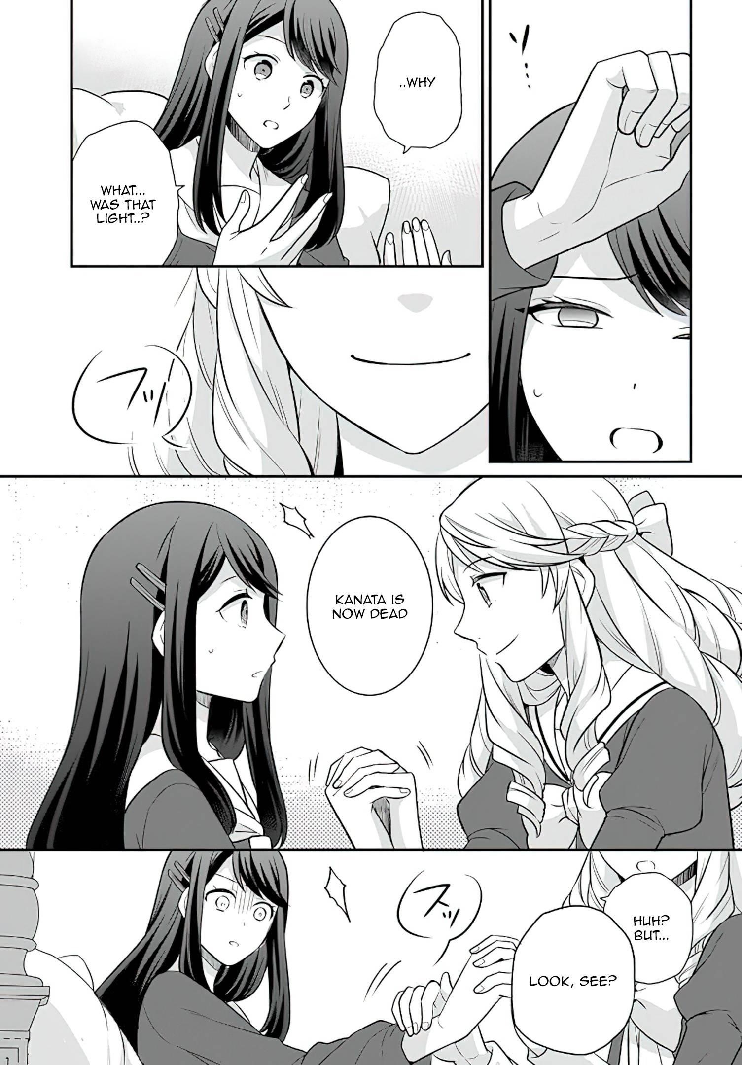 As a Result of Breaking an Otome Game, the Villainess Young Lady Becomes a Cheat! Chapter 30 - Page 15