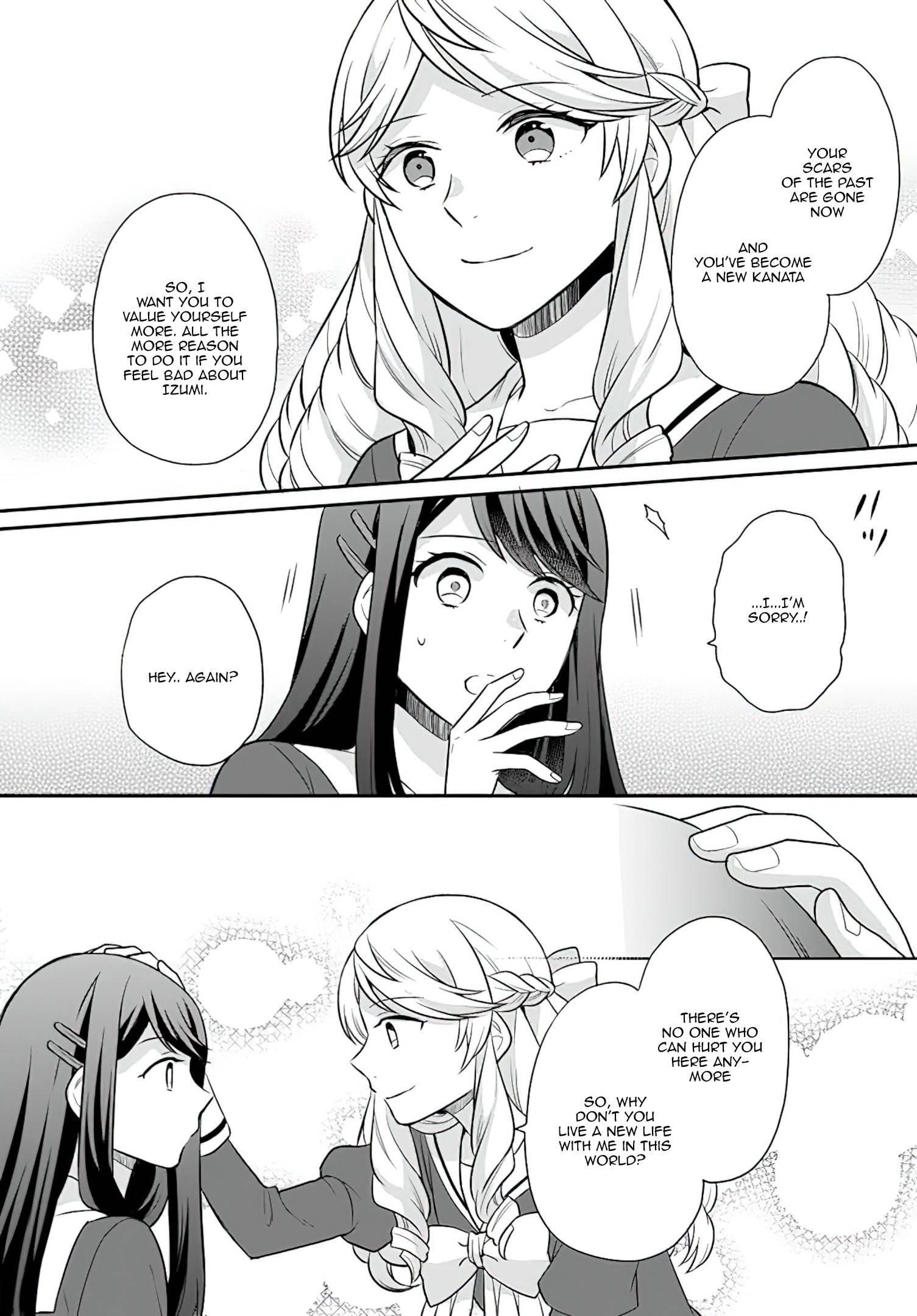 As a Result of Breaking an Otome Game, the Villainess Young Lady Becomes a Cheat! Chapter 30 - Page 19