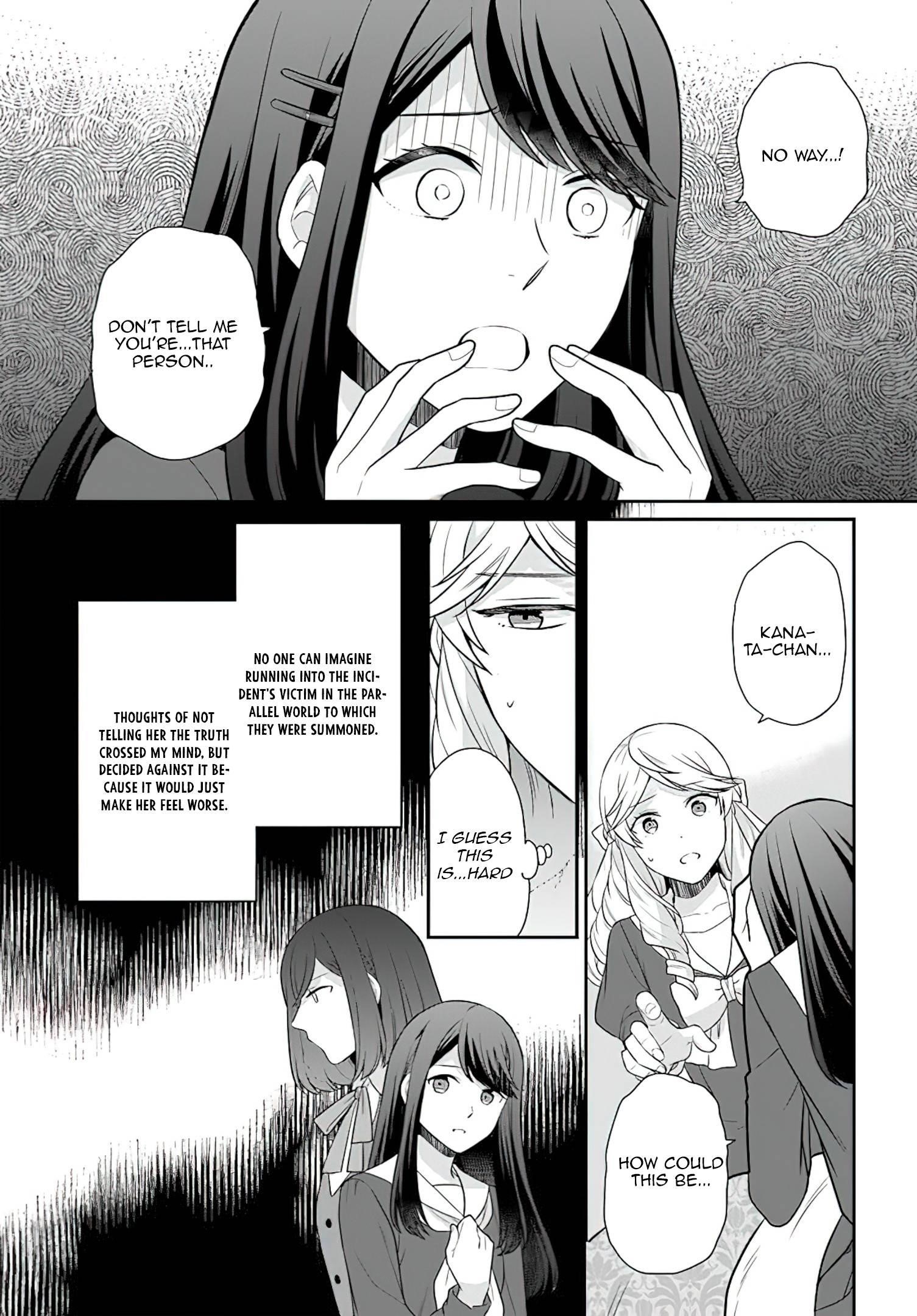 As a Result of Breaking an Otome Game, the Villainess Young Lady Becomes a Cheat! Chapter 30 - Page 3