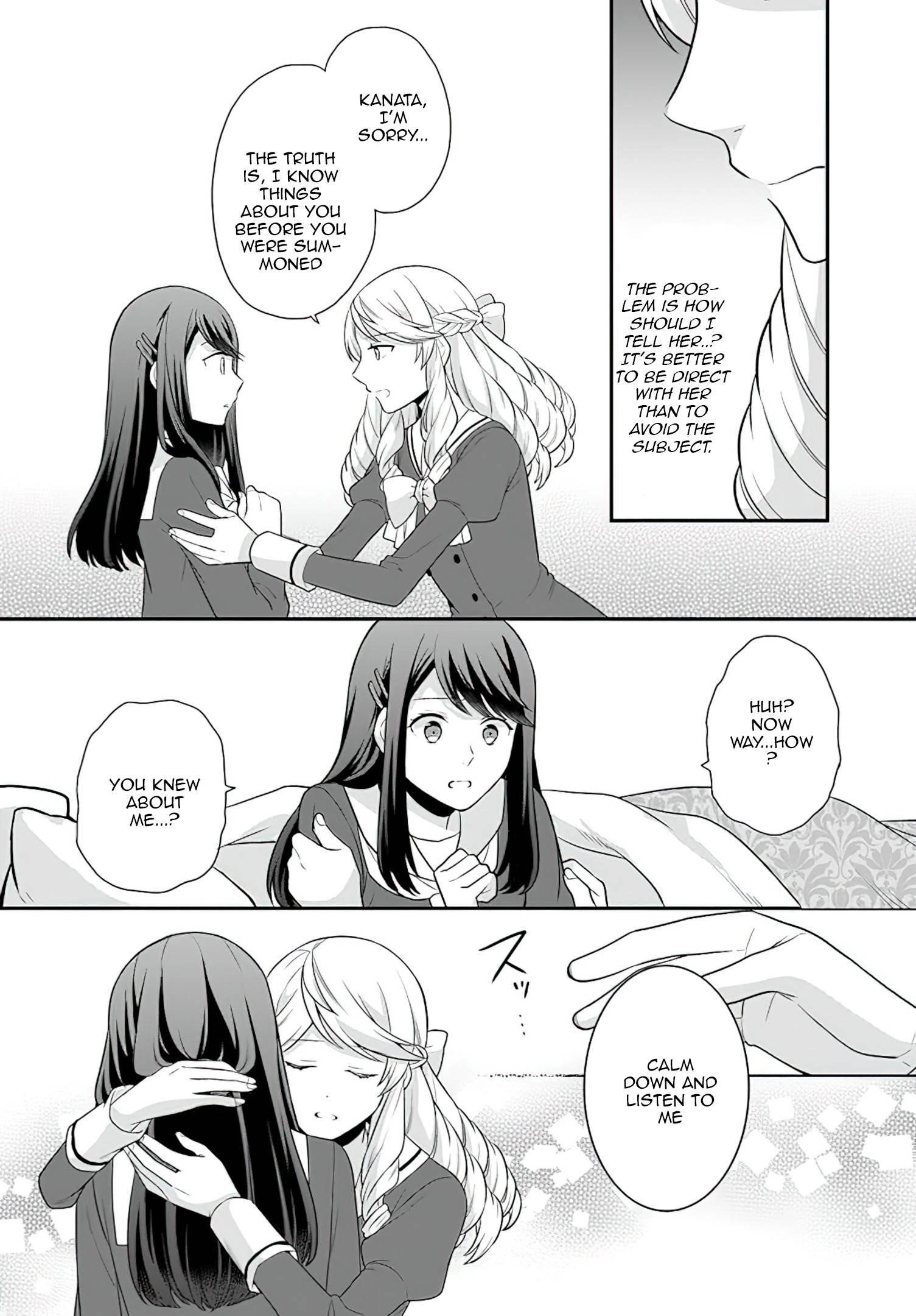 As a Result of Breaking an Otome Game, the Villainess Young Lady Becomes a Cheat! Chapter 30 - Page 4