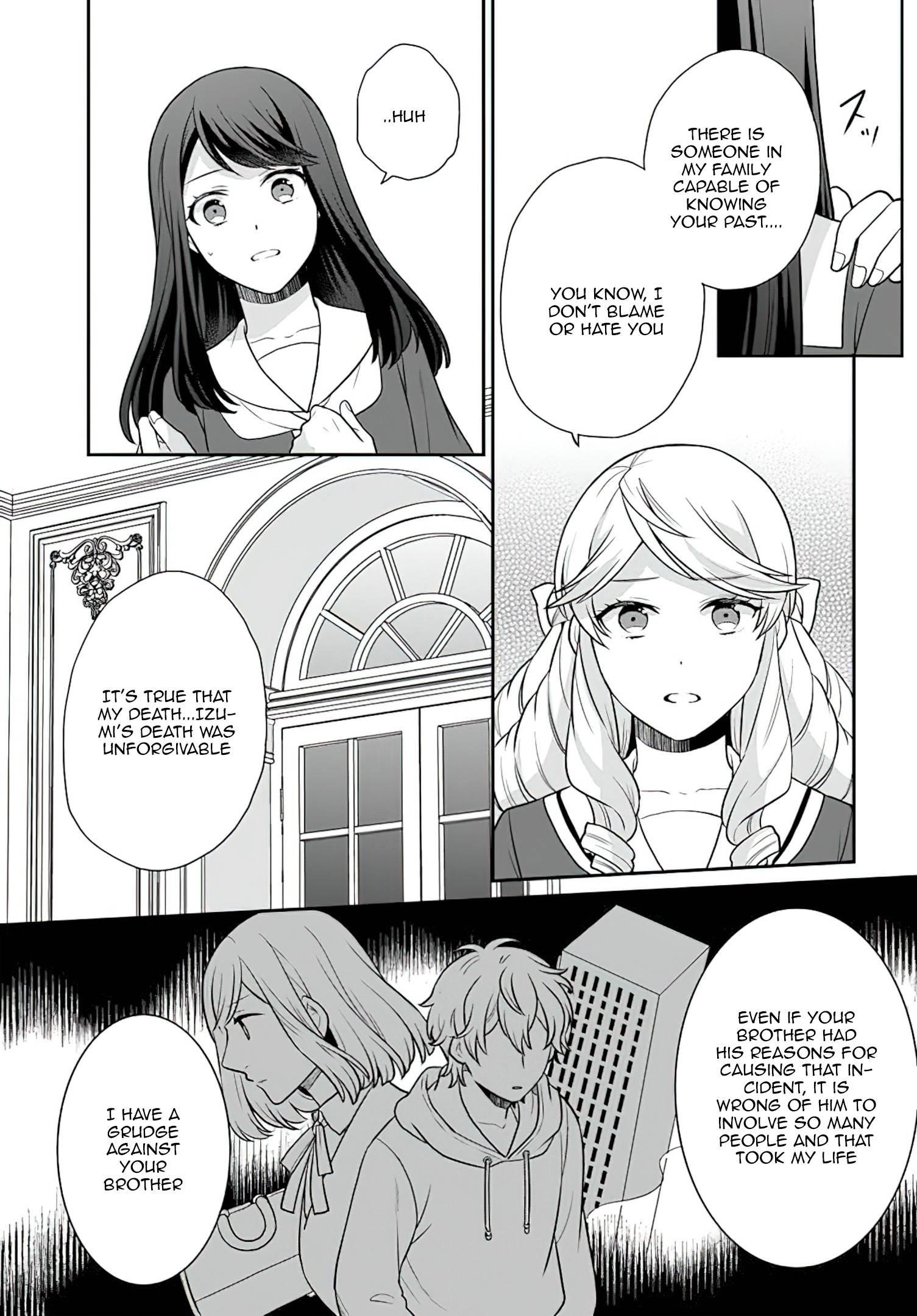 As a Result of Breaking an Otome Game, the Villainess Young Lady Becomes a Cheat! Chapter 30 - Page 5