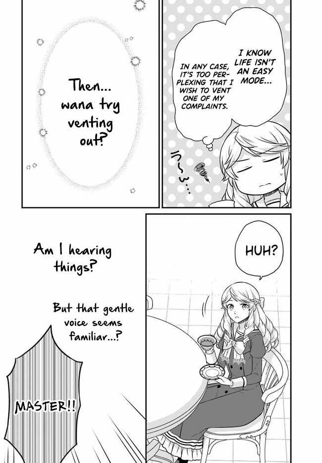 As a Result of Breaking an Otome Game, the Villainess Young Lady Becomes a Cheat! Chapter 31 - Page 10