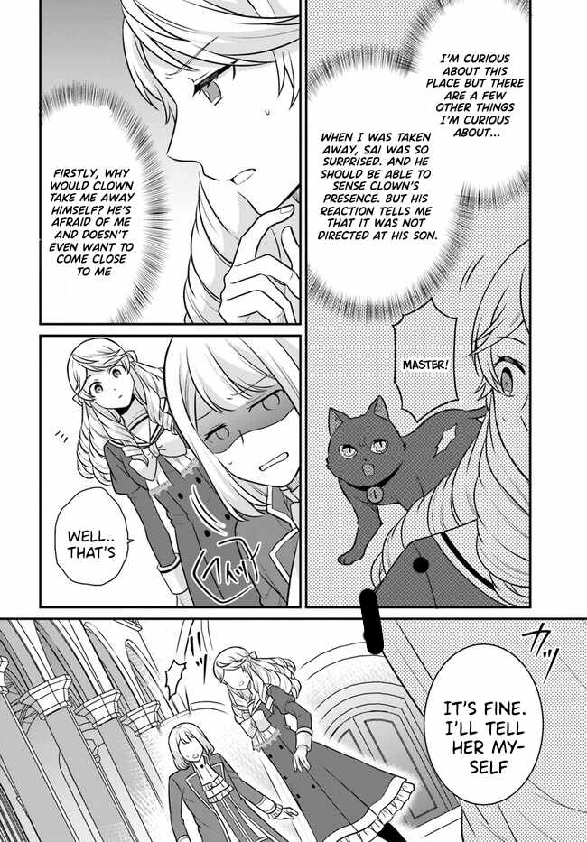 As a Result of Breaking an Otome Game, the Villainess Young Lady Becomes a Cheat! Chapter 31 - Page 16