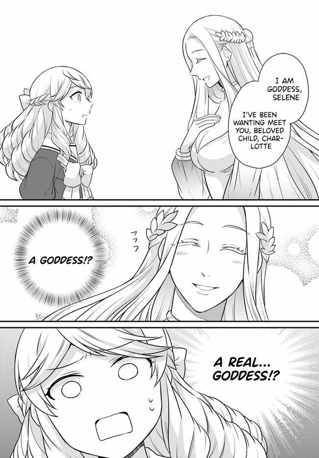 As a Result of Breaking an Otome Game, the Villainess Young Lady Becomes a Cheat! Chapter 31 - Page 18