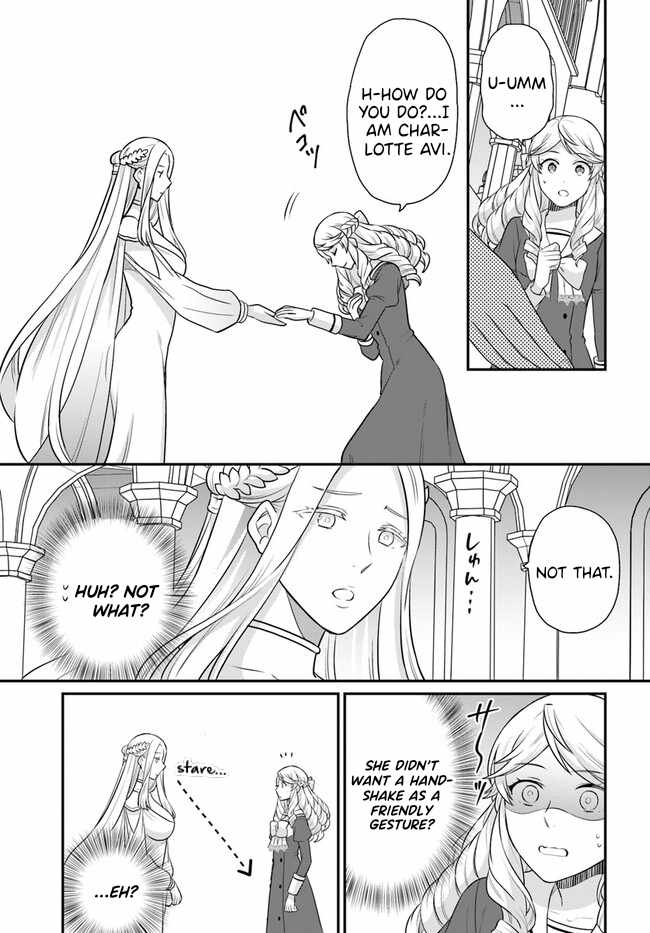 As a Result of Breaking an Otome Game, the Villainess Young Lady Becomes a Cheat! Chapter 31 - Page 21