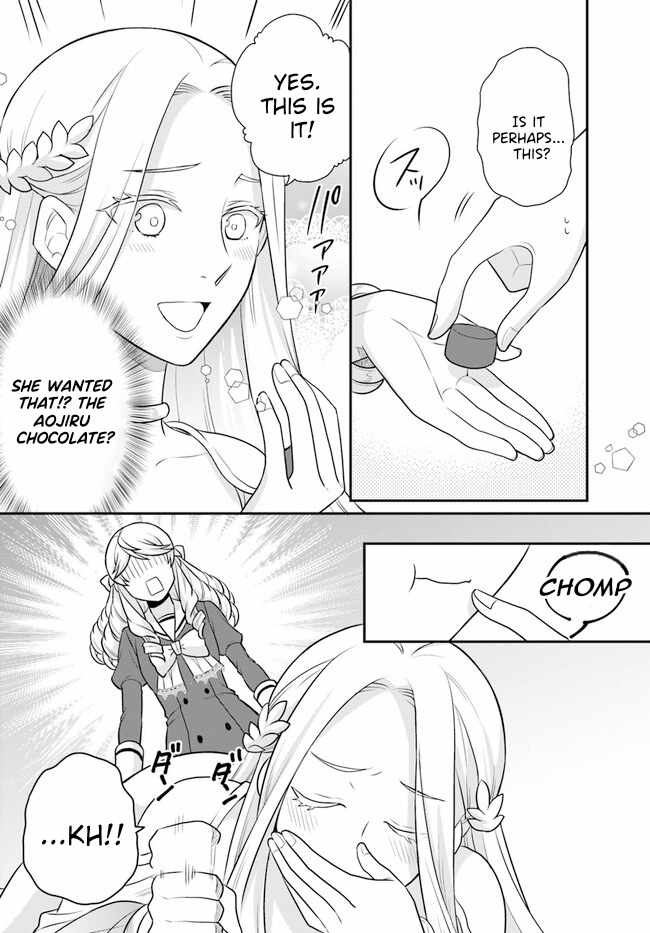 As a Result of Breaking an Otome Game, the Villainess Young Lady Becomes a Cheat! Chapter 31 - Page 22