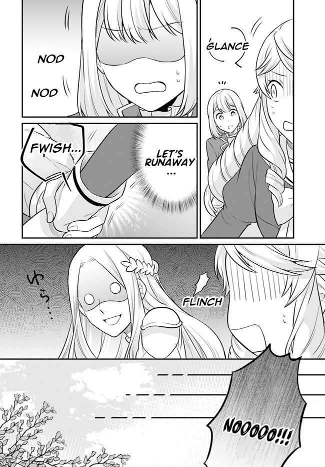 As a Result of Breaking an Otome Game, the Villainess Young Lady Becomes a Cheat! Chapter 31 - Page 24