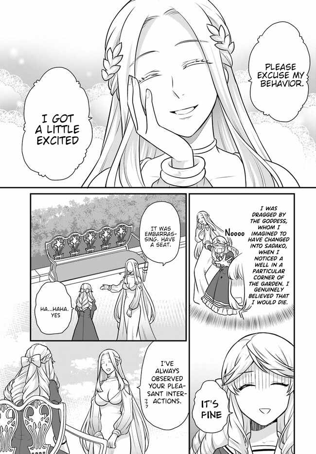 As a Result of Breaking an Otome Game, the Villainess Young Lady Becomes a Cheat! Chapter 31 - Page 25