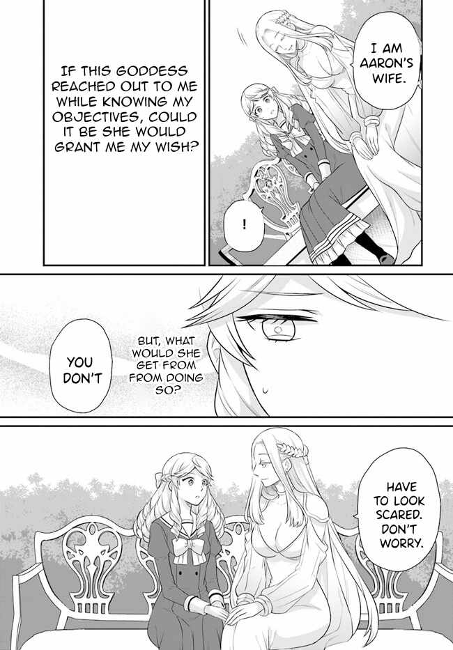 As a Result of Breaking an Otome Game, the Villainess Young Lady Becomes a Cheat! Chapter 31 - Page 27