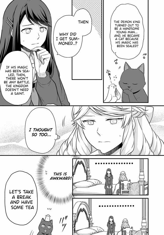 As a Result of Breaking an Otome Game, the Villainess Young Lady Becomes a Cheat! Chapter 31 - Page 4