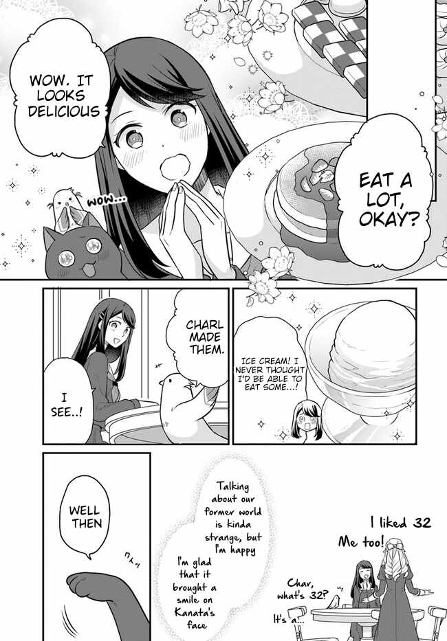 As a Result of Breaking an Otome Game, the Villainess Young Lady Becomes a Cheat! Chapter 31 - Page 5