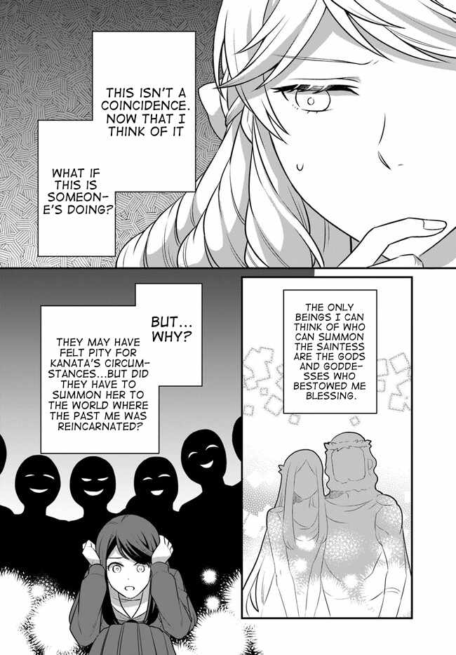 As a Result of Breaking an Otome Game, the Villainess Young Lady Becomes a Cheat! Chapter 31 - Page 8