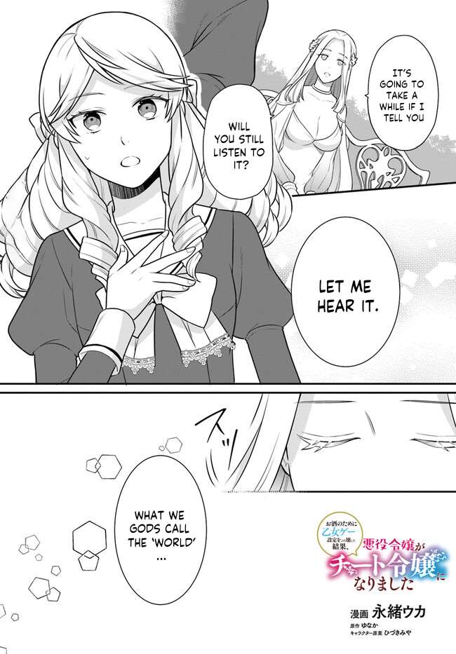 As a Result of Breaking an Otome Game, the Villainess Young Lady Becomes a Cheat! Chapter 32 - Page 1