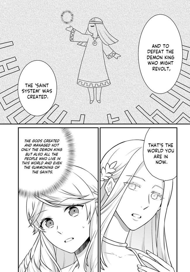 As a Result of Breaking an Otome Game, the Villainess Young Lady Becomes a Cheat! Chapter 32 - Page 11