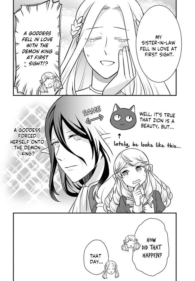 As a Result of Breaking an Otome Game, the Villainess Young Lady Becomes a Cheat! Chapter 32 - Page 14