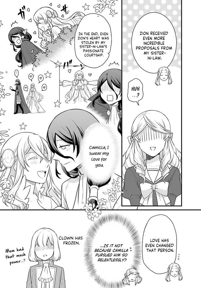 As a Result of Breaking an Otome Game, the Villainess Young Lady Becomes a Cheat! Chapter 32 - Page 20