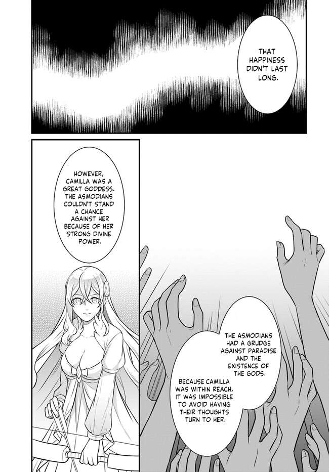 As a Result of Breaking an Otome Game, the Villainess Young Lady Becomes a Cheat! Chapter 32 - Page 23