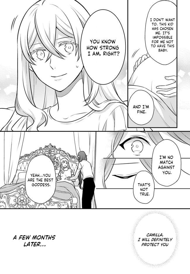 As a Result of Breaking an Otome Game, the Villainess Young Lady Becomes a Cheat! Chapter 32 - Page 25