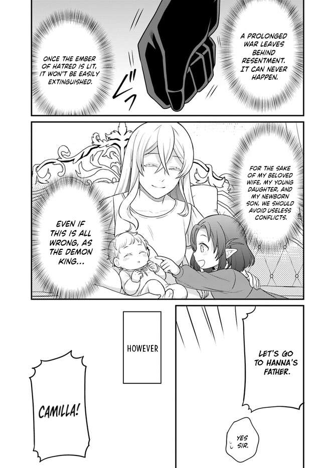 As a Result of Breaking an Otome Game, the Villainess Young Lady Becomes a Cheat! Chapter 32 - Page 27