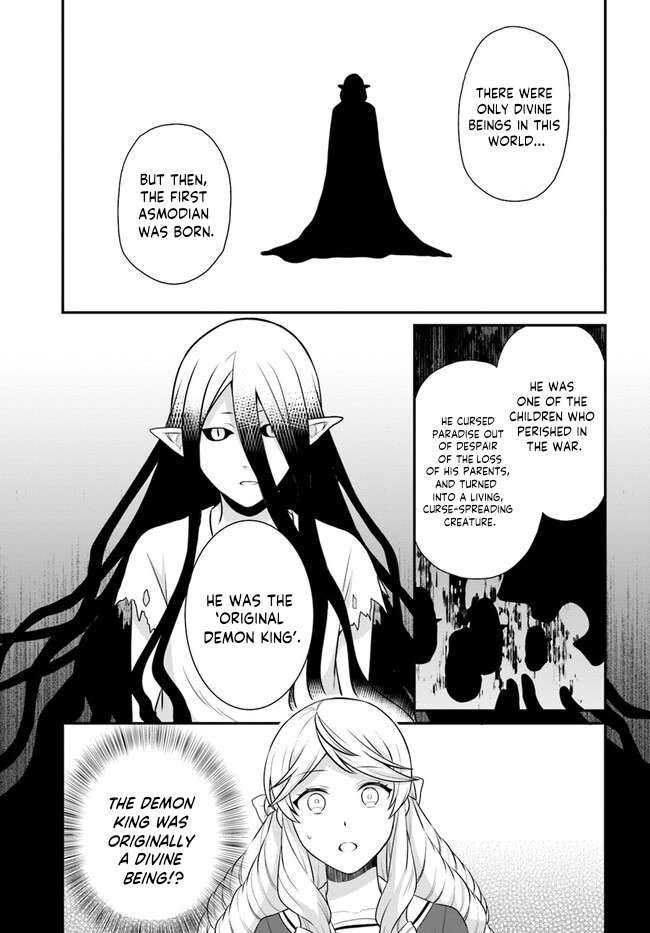 As a Result of Breaking an Otome Game, the Villainess Young Lady Becomes a Cheat! Chapter 32 - Page 5