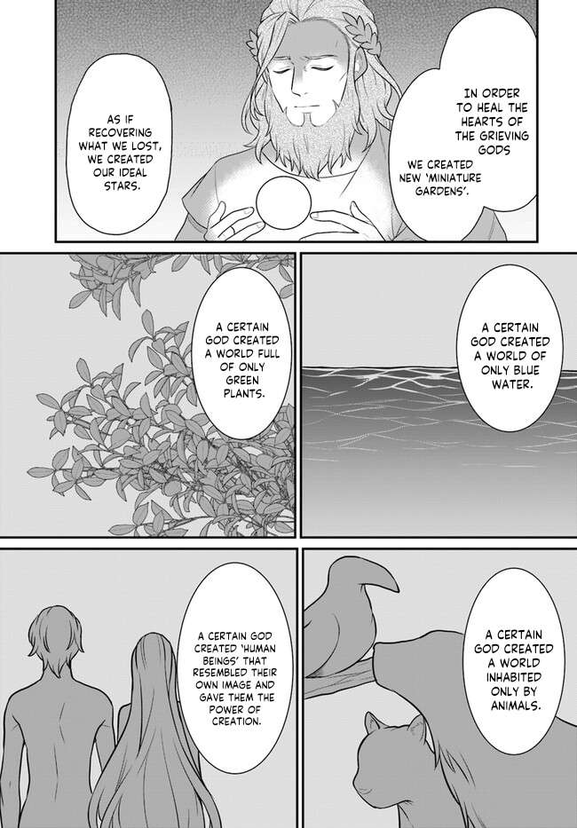 As a Result of Breaking an Otome Game, the Villainess Young Lady Becomes a Cheat! Chapter 32 - Page 7