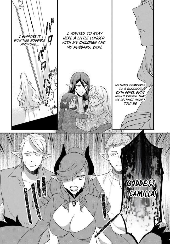 As a Result of Breaking an Otome Game, the Villainess Young Lady Becomes a Cheat! Chapter 33 - Page 10